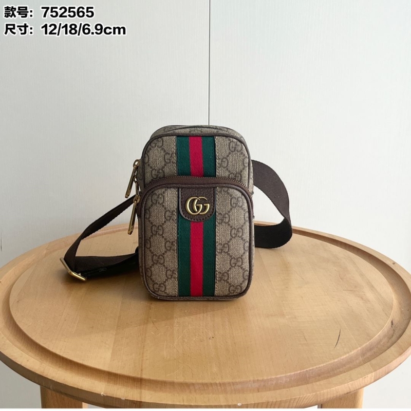 G*u*i satchel bags